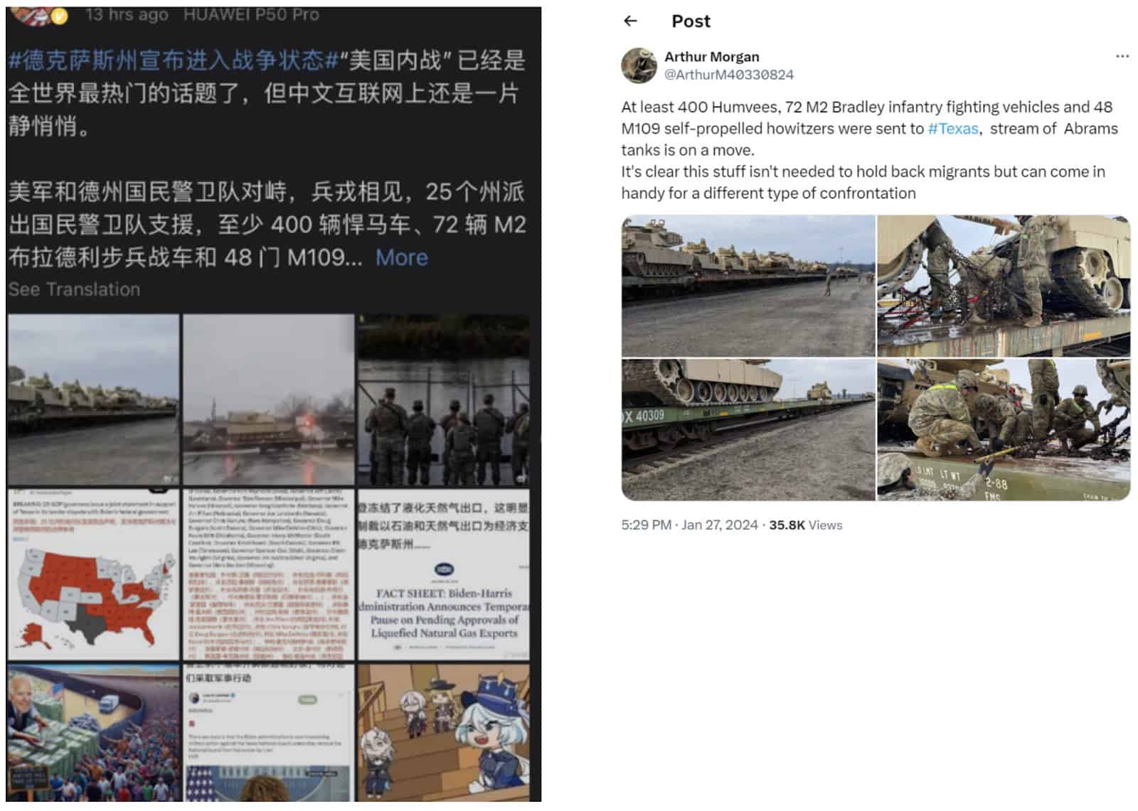 Figures 2 and 3 A post on Weibo said that "Texas announced to enter the state of war." The photos were identical to a post shared on X, which asserted that tanks and vehicles were sent to Texas.