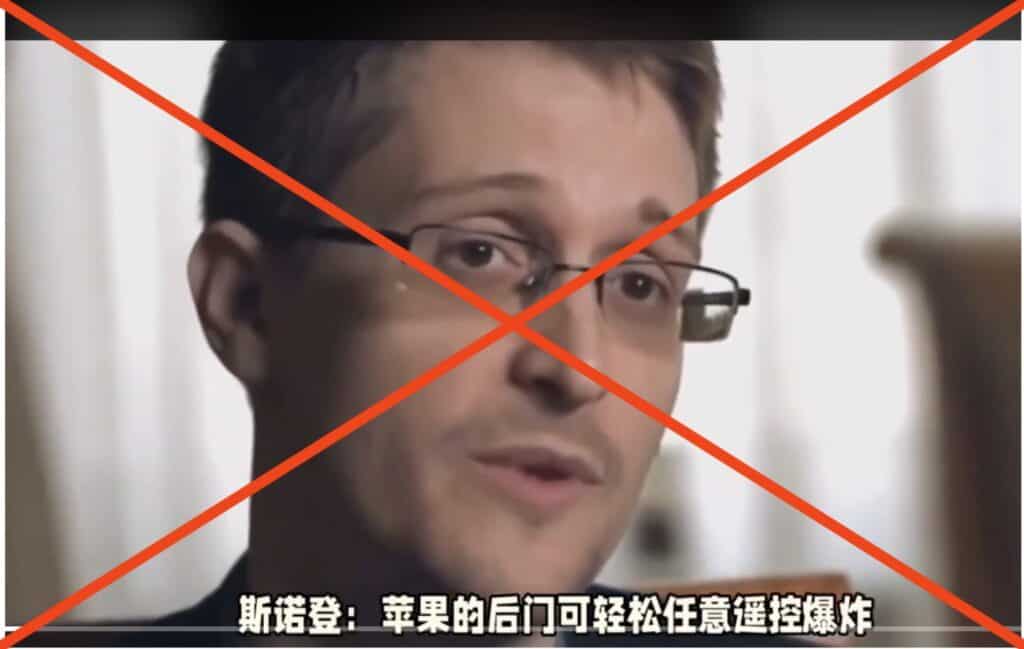 A screenshot of a TikTok video spreading the message that Snowden revealed the facts that there is a backdoor in iPhones, which could be remotely controlled to cause explosions. This video uses old clips of interviews with Snowden from other media. The subtitles and the content in this edited video are unrelated to the original interviews.