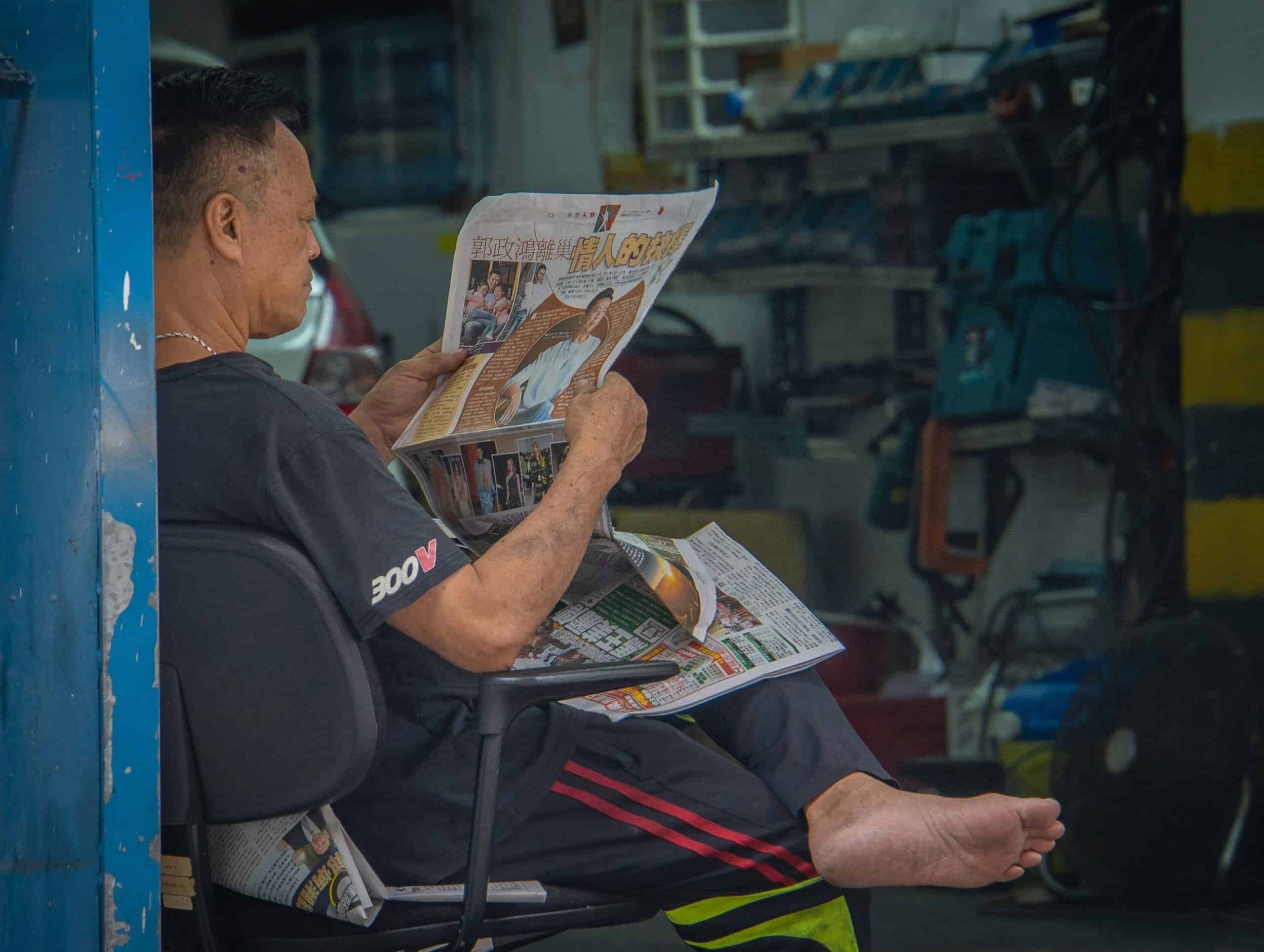 The Reader Verdict: What are readers' views on TFC's fact-checking work ...