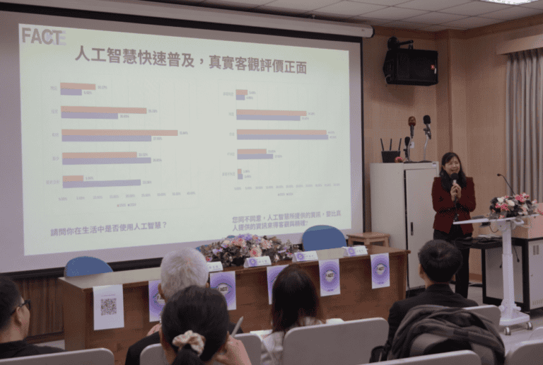 Taiwan’s 2025 misinformation survey: From political narratives to scam-driven content