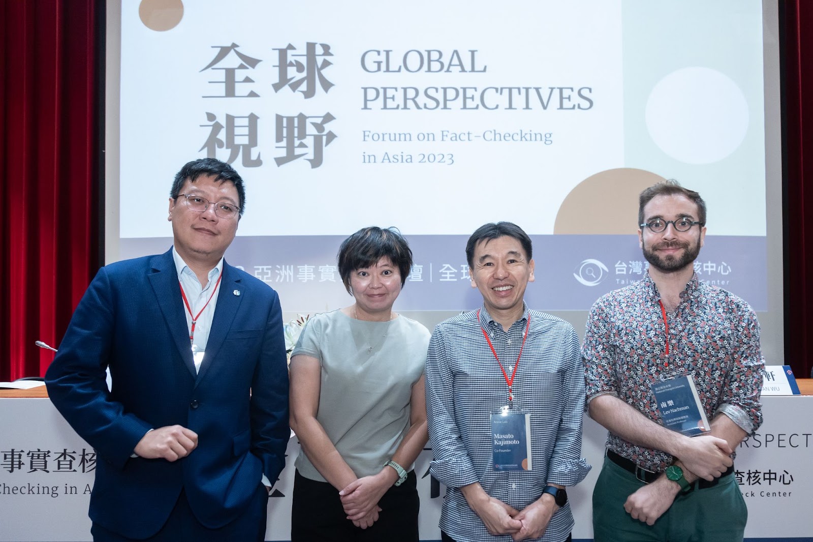 China factor in media poses different challenges to fact-checking