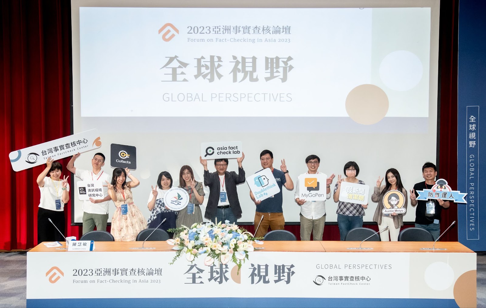 Taiwan’s Fact-Checking Ecosystem Makes Impression on International Experts
