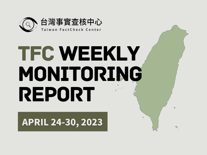 TFC weekly monitoring report, April 24-30, 2023